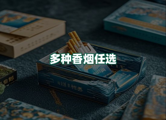 核心优势